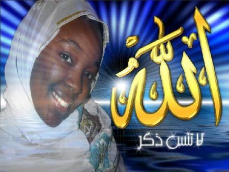allah